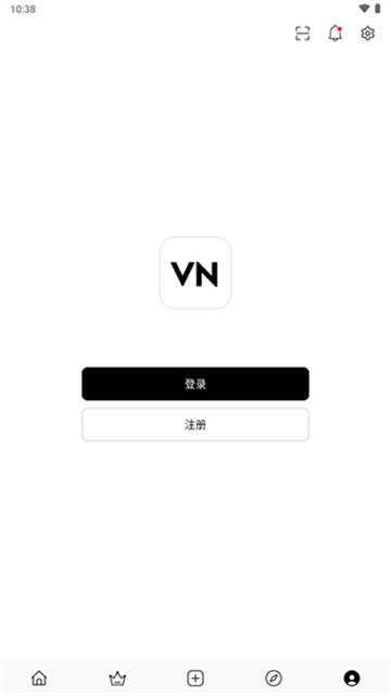 VN视频剪辑汉化版