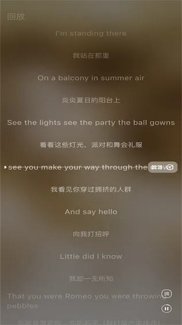 箭头音乐tv版