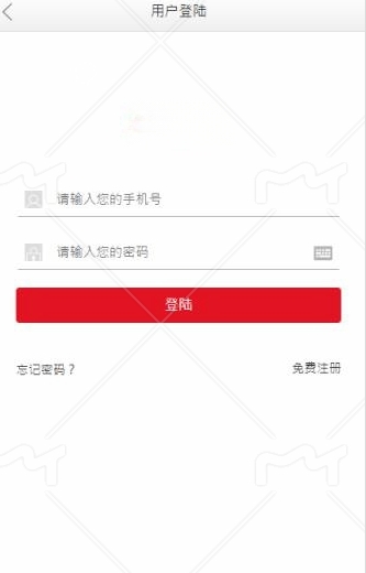 挖西瓜