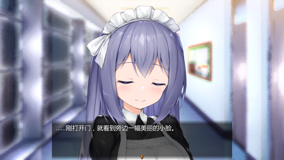 女仆LIFE汉化版