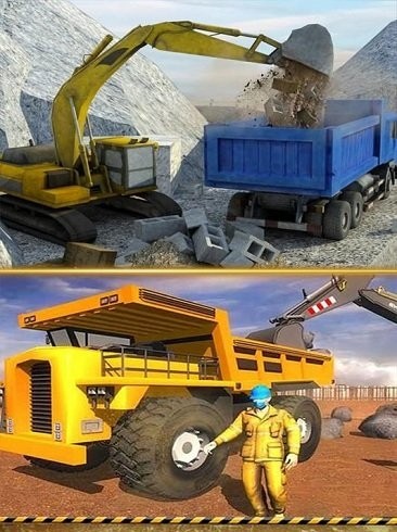 围墙挑战