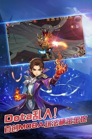 君王2九游版
