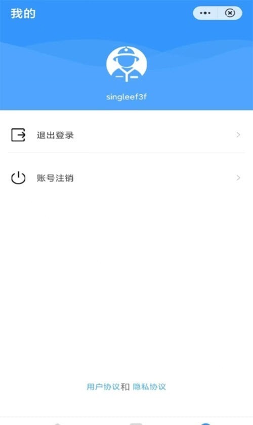 学通快课