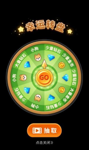 狗狗家园