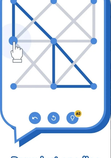画一笔画