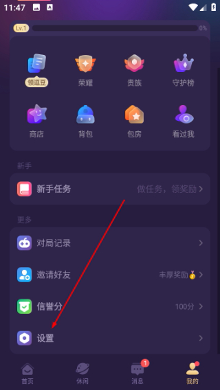 微派狼人