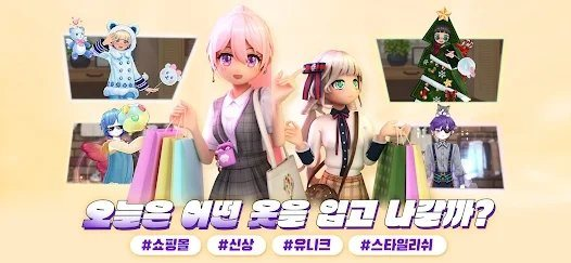 爱之广场