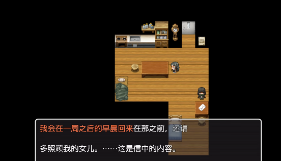 可爱能被破坏
