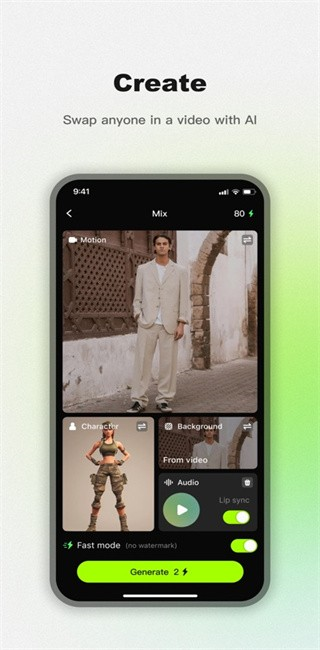Viggle AI