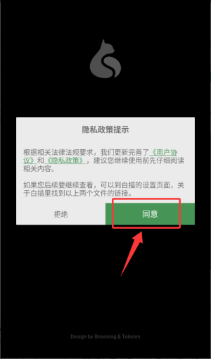 白描