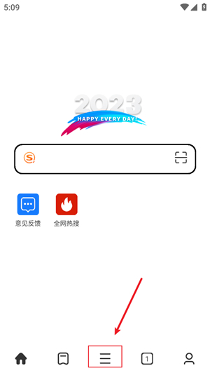 Top浏览器