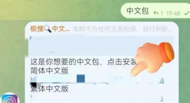 阿卡迪亚姆3