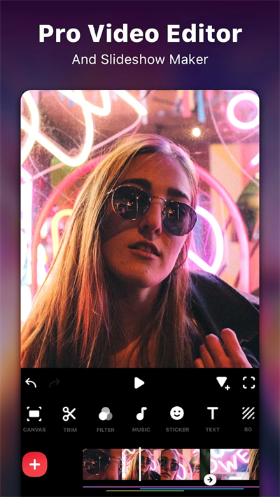 inshot