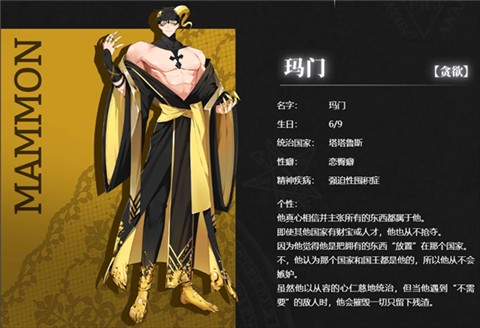 地狱有什么不好的中文版
