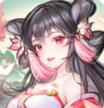 山海剑途