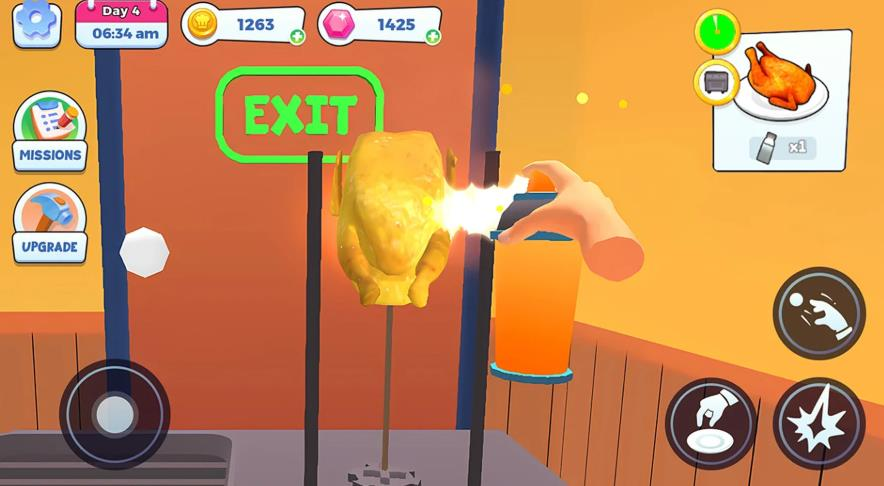 恶霸餐厅