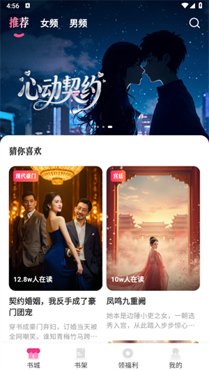 剧糖
