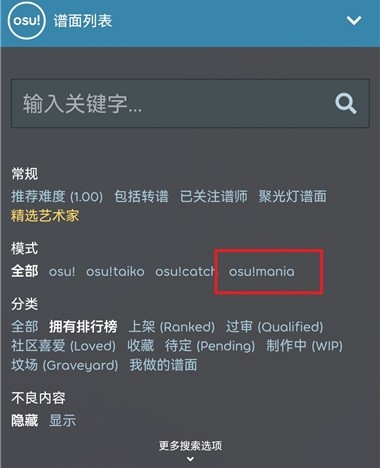敲背王
