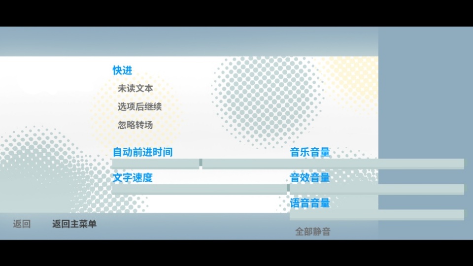 邻家之钥手机版