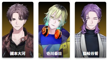 BREAK MY CASE汉化版