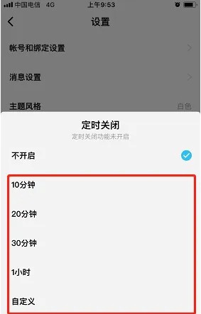 酷狗