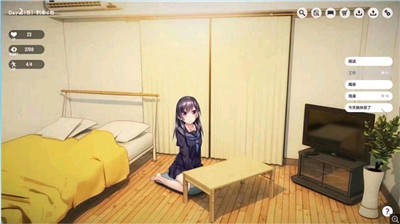 家出少女安卓版