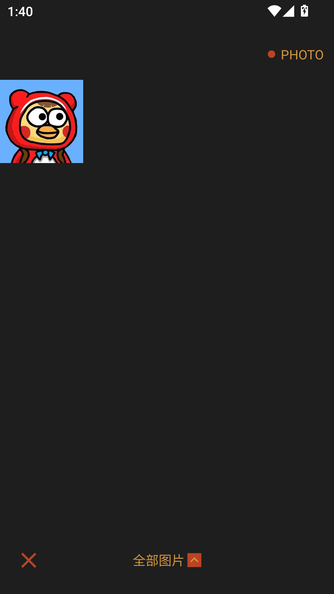 可可修图app