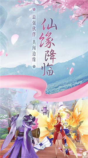 边缘逐梦百抽版