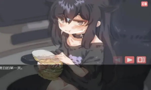 独孤的女孩子物语