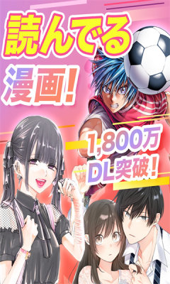 Cy漫画
