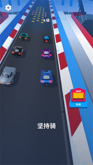 飞车大师中文版