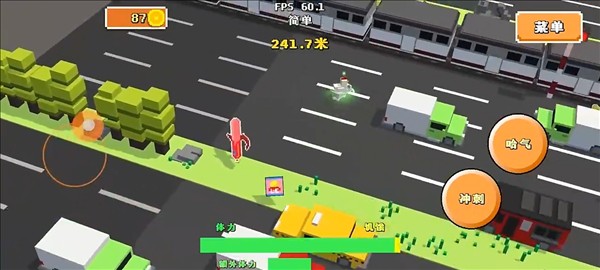 哈基米莫那没路躲手机版