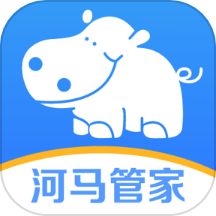 杉德河马管家