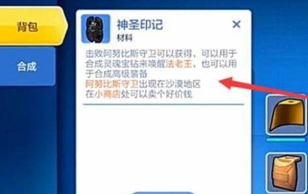 乐高无限2026
