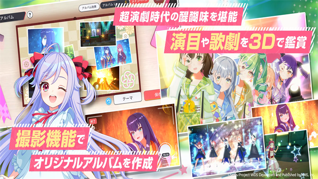 梦想星座盘国际服