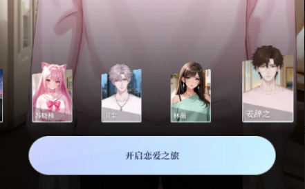 口袋伴侣