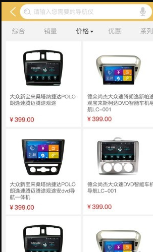 行远