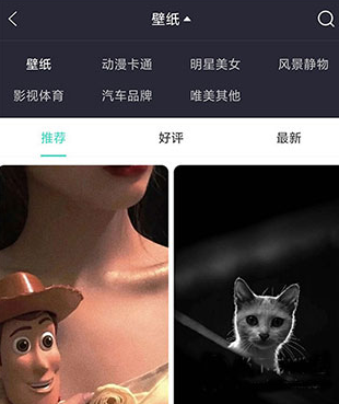 我要头像