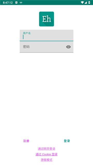 e站(ehviewer)