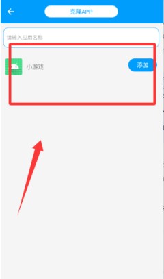 无忧分身