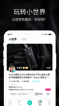 包红