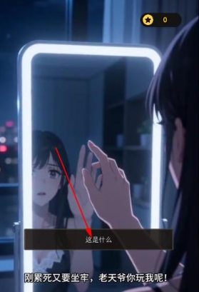 坑爹后我家暴富了