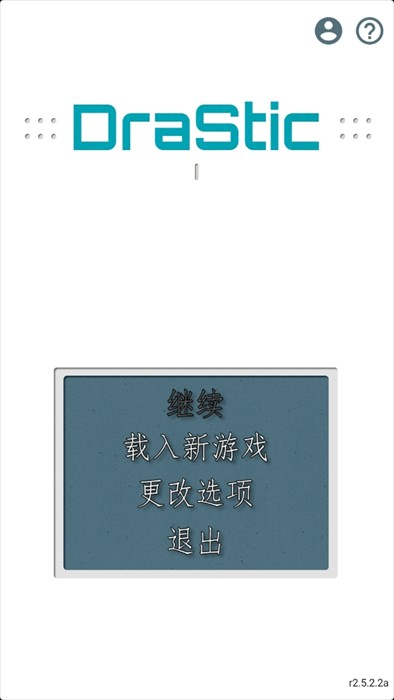 牧场物语风之集市