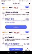 gg众包