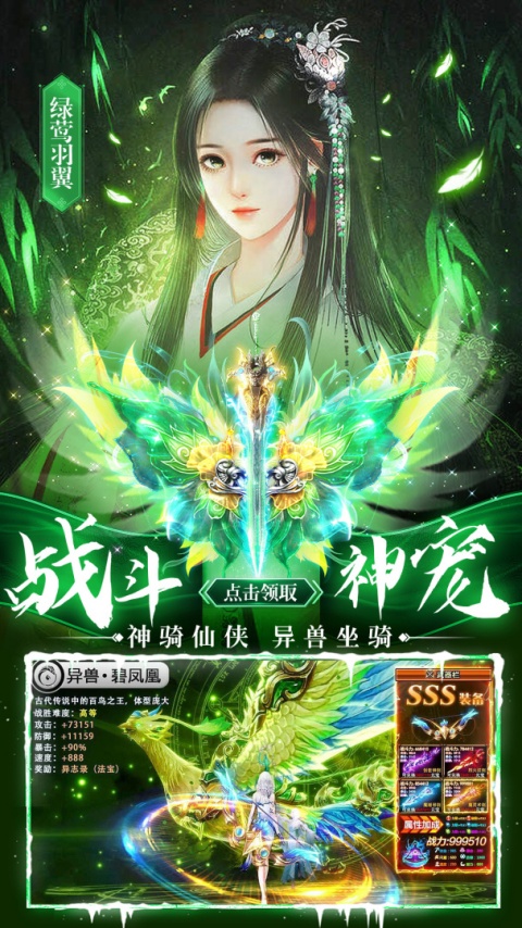 华夏芸青传