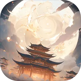 穿越者系统模拟器