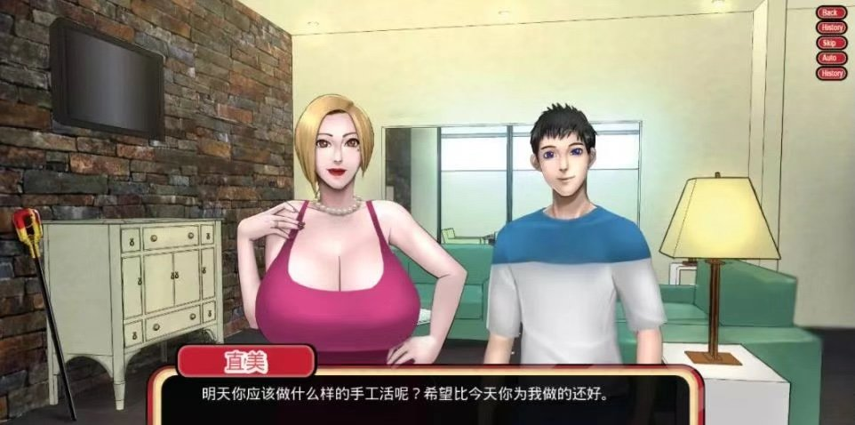 郊区王子