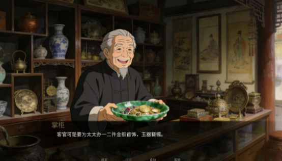 幽寺倩魂