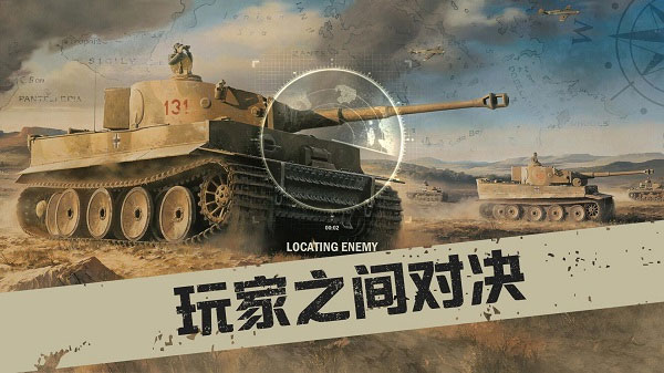 kards中文版