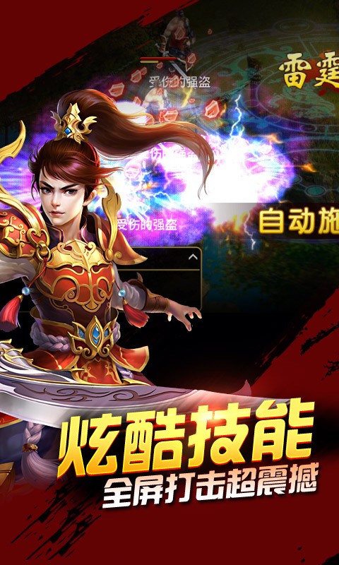 宠物一起上